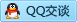QQ在线咨询340585867